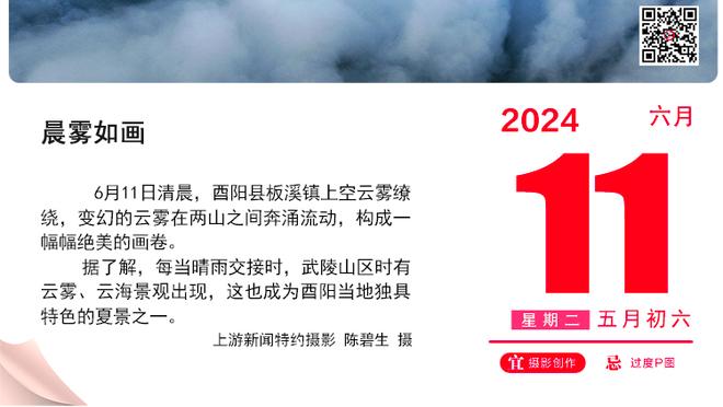 本赛季五大联赛进球榜：拜仁47球居首，勒沃库森次席，赫罗纳第三